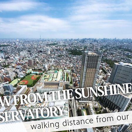 Hotel Amethyst Tokyo Exterior photo