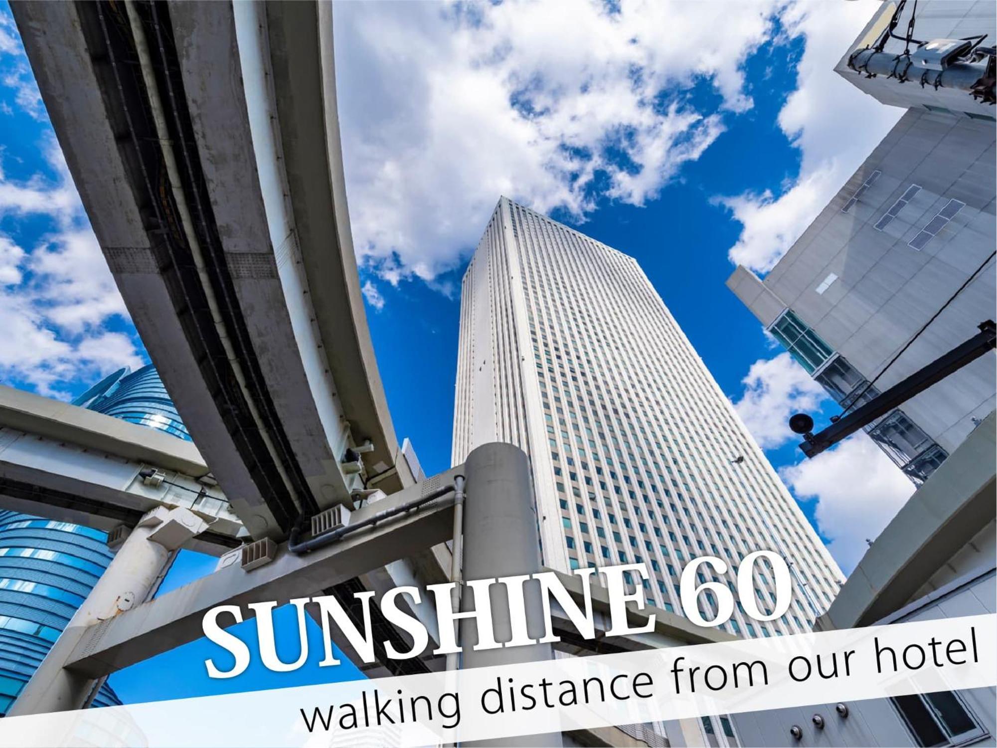 Hotel Amethyst Tokyo Exterior photo