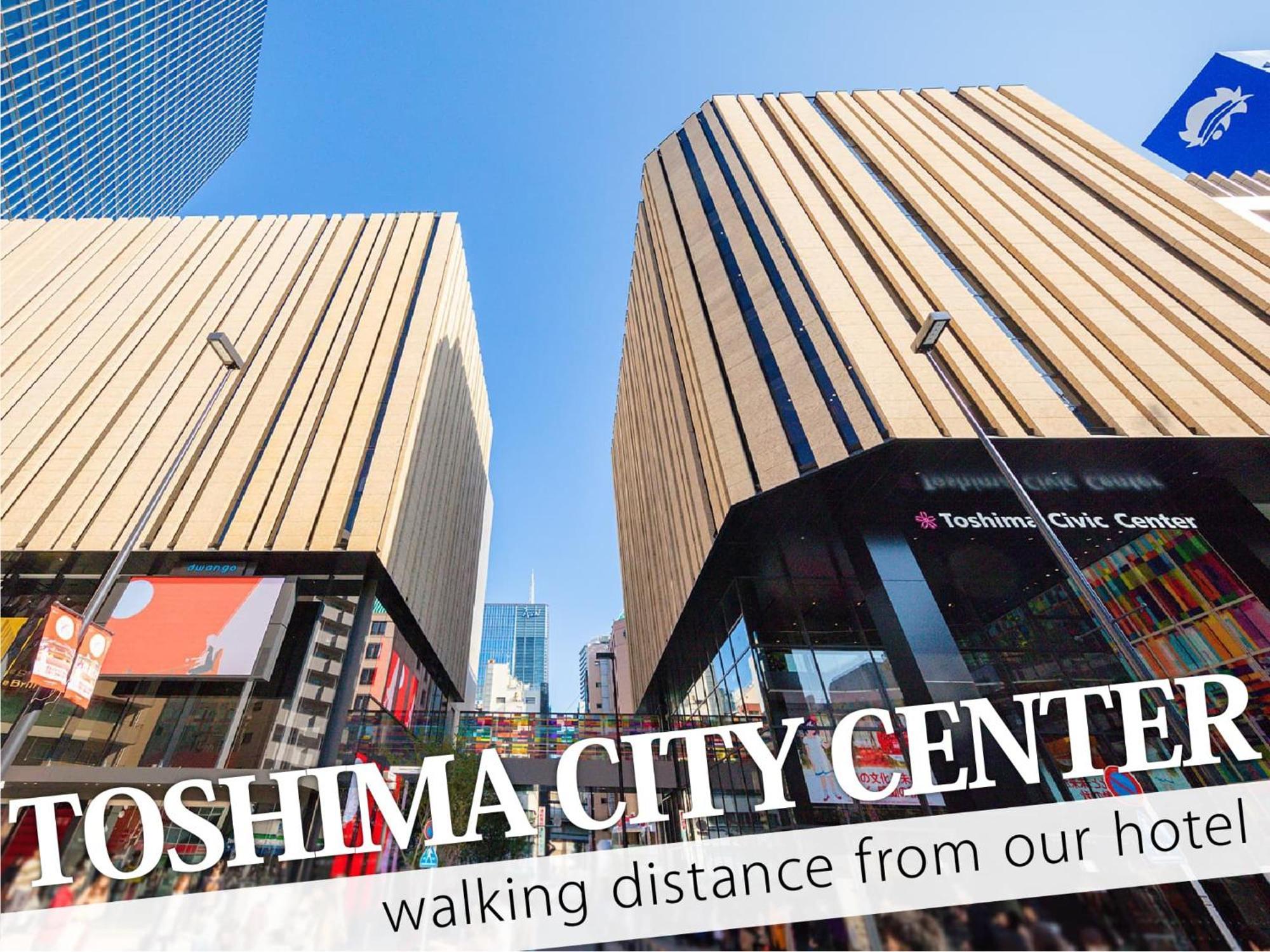 Hotel Amethyst Tokyo Exterior photo
