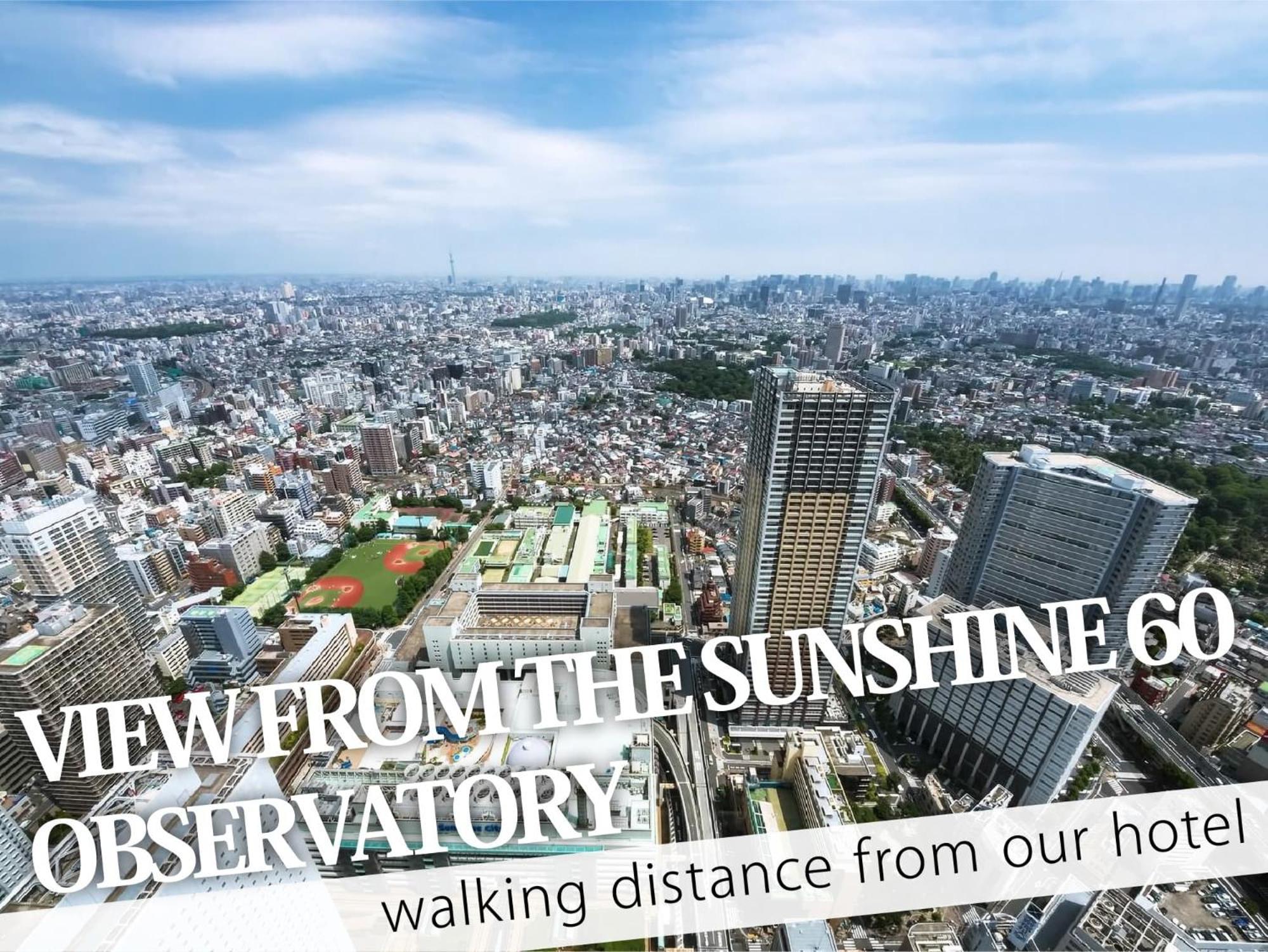 Hotel Amethyst Tokyo Exterior photo